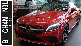 In Depth Tour Mercedes Benz C300 Coupe C205 Facelift  Indonesia [upl. by Iral]