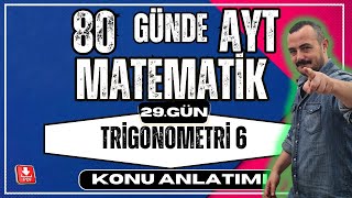 🟥Trigonometri 6 ✅ Dar Açıların Trigonometrik Oranları80 Günde AYT Matematik AYT Matematik Anlatımı [upl. by Edaw]