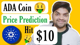 ADA Coin Price Prediction 2025  Cardano Hit 10 [upl. by Enyaj]