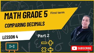 comparing decimals  grade 5  math  first term 2025 [upl. by Jorgenson256]