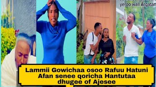 Dirama afaan oromoo OROMO COMEDY diramaafaanoromoo newdirama [upl. by Ihtak]