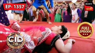 An Unsolved Bank Robbery  CID Bengali  Ep 1357  Full Episode  4 May 2023 [upl. by Lockwood]