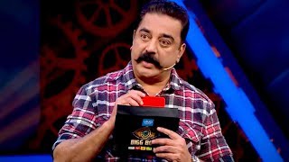 Red Card for Mahat  Kamal Haasan Announces New Rule  August 26th Promo Highlights [upl. by Nyraf]