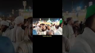 Data G Da Jashan Manaday Lahoriya unfrezzmyaccount 12rabiulawal duet viral [upl. by Rebmyk259]