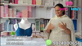 Coverage ഓടുകൂടിയ Minimizer Bra അതും B C D കപ്പുകളിൽ [upl. by Theron]