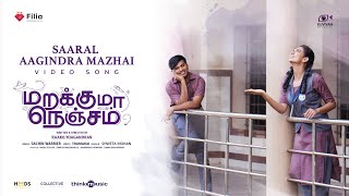 Saaral Aagindra Mazhai Video Song  Marakkuma Nenjam  Rakshan  Sachin  Thamarai  Yoagandran [upl. by Connel]