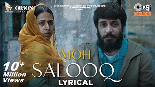 Salooq  Lyrical  MOH  B Praak  Jaani  Gitaj Bindrakhia Sargun Mehta  Jagdeep Sidhu  Sad Song [upl. by Cnahc120]