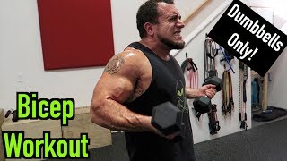 Intense 5 Minute Dumbbell Bicep Workout 2 [upl. by Caz272]