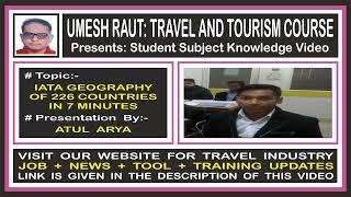 Travel And Tourism Course  Iata Geography  Atul Arya [upl. by Lindsley]