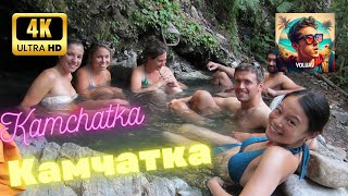 Discover the Kamchatka A Journey Through Russias Untamed Wilderness 4K [upl. by Desmund]