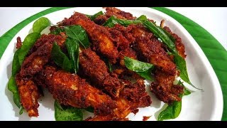 കറുമുറാ നെത്തോലി വറുത്തത് Restaurant style crispy netholi fry  Recipe90 [upl. by Rother]