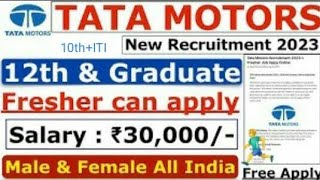 TATATATA MOTORSTata Motors CareersTATA MOTORS JOBS [upl. by Anawaj]