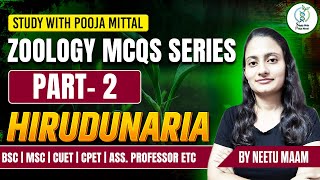 Zoology MCQs series part 2  HIRUDINARIA PRACTICE  BSc MSc CUET CPET [upl. by Ellswerth]