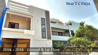 2bhk  2bhk  Ground amp 1st Floor  1200 Sqft Site  Sale In Bangalore  Maragondanahalli  Olives [upl. by Basset342]