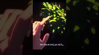 Khafa💔Sad shayari Heart touching shayari anishkshayari shorts viral trending love sad hindi [upl. by Anilah]