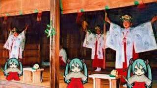 【初音ミク】 ひふみ祝詞 [upl. by Hannis586]