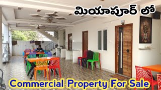 Commercial Property For Sale in Miyapur  Direct Owner Sale [upl. by Ociral469]