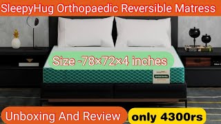 SleepyHug Aircel Matress Unboxing and Review 72×78×4 inches Orthopaedic reversible mattress [upl. by Medlin]