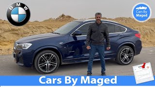 تجربة كاملة  BMW X4 30 بي ام دبليو اكس [upl. by Honna949]