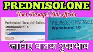 PREDNISOLONE tablet  Wysolone tablet  omnacortil tablet Uses side effects Dosage [upl. by Kered346]