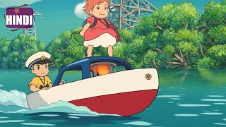 Ponyo 2008 Full Movie Explained in Hindi  Sky Fairy [upl. by Ahsirhcal879]