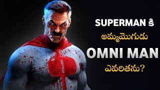 OMNI MAN Origin 🥵  Omni man in Telugu  invincible Telugu [upl. by Aronael658]