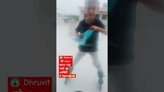 skating stunt skating viral video [upl. by Mindi172]