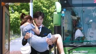 WELL INTENDED LOVE EP 14 CUT SCENE CUTE ROMANTIC VERLOAD [upl. by Benoite140]