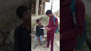 यह गांव कहां पड़ेगा 😀🤯 comedy  sumit kumar sumit shortvidio [upl. by Ardnasyl]