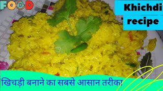 साबूदाना खीर बनाने का यह तरीका पहले क्यों नहीं पता था  Sabudana Kheer Recipe [upl. by Haimarej612]