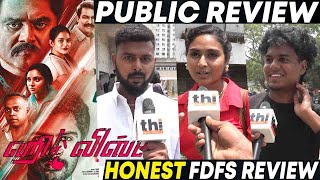 Hit List Public Review  Hit List Review  Sarathkumar Gautham Menon [upl. by Hewett]