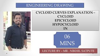 Engineering Drawing  Cycloid Curves Explanation  Easy Drawing Techniques  Learn with nikhil [upl. by Notsnorb621]