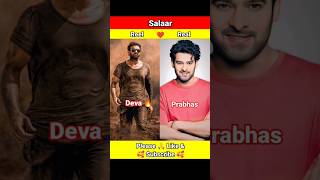 Salaar Part 1 Reel Vs Real Cast With Name  Salaar Movie 😱🥵ytshorts shorts trending shortsfeed [upl. by Aneetsirk]