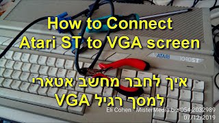 Connect Atari STE To VGA Screen  Notator music software Re Assembled [upl. by Bogoch]