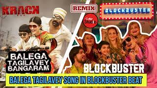 blockbuster beat in balega tagilavey bangaram song remix raviteja cokestudio anirudh thaman [upl. by Fortier]