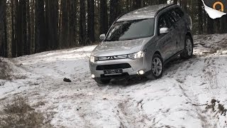 Тест Драйв  Mitsubishi Outlander [upl. by Naig]