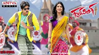 Baadshah 2 min new Comedy trailer on Brahmanandam amp Dream mission  Jr Ntr  Kajal Agarwal [upl. by Eenahc484]