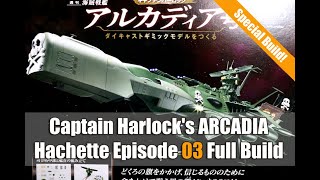 Space Pirate Captain Harlock 1978 Anime review [upl. by Tilney]