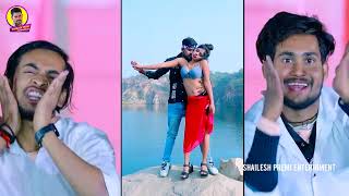 videoBमे L ठेल दs Shailesh Premi Sanjana Saxena New Bhojpuri Song 2024 [upl. by Narmi]