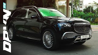 Mercedes Maybach GLS600  Ultimate Luxury SUV  DRVN বাংলাদেশ [upl. by Anilatak]