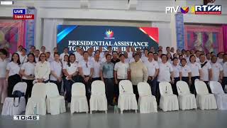 PBBM leads the distribution of presidential assistance to farmers fisherfolk and families [upl. by Kaslik]