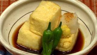 How to Make Agedashi Tofu Deep Fried Tofu Recipe  Cooking with Dog [upl. by Mairhpe]