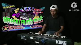 cover CINTA BERPAYUNG BULAN KARAOKE [upl. by Aicenert]