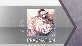 【Arcaea】PRAGMATISM《PRESENT》 [upl. by Chace467]