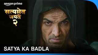 Satyas fight against injustice  Satyameva Jayate 2  John Abraham  Prime Video India [upl. by Berck]