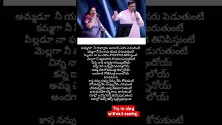 Student No1 movie song ammadu ni yavvaram song ntr songs [upl. by Abigael]