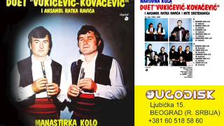 Duet Vukicevic Kovacevic sa ork  Radmilino kolo  Audio 1982 [upl. by Yl809]