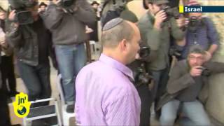 Israel elections 2013 Home Party leader seeks divine inspiration at Western Wall on vote eve [upl. by Akialam]