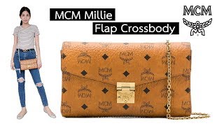 รีวิวกระเป๋า MCM Millie Visetos Flap Crossbody [upl. by Amikehs]