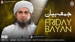 Friday Bayan 05012024  Mufti Tariq Masood Speeches 🕋 [upl. by Aihsilat]